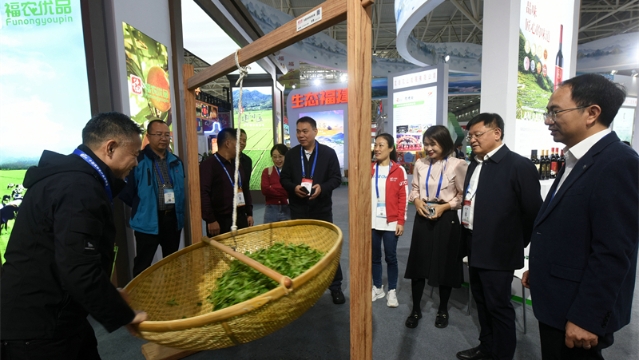 “福農優品”亮相第二十屆中國國際農產品交易會